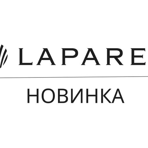 Колдильерра