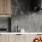 Samos Graphite Керамогранит графит LP6060G0011R 60х60 матовый_2