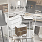 Зеркало LAPARET Электра/Electra D 70 влагостойкое, подсветка, димер и антизапотевание (подогрев)_4