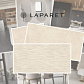 Бетоника Бон ДЕКО ПРО Керамогранит светло-бежевый 60х120 матовый структурный R11/A Бархат КР_1