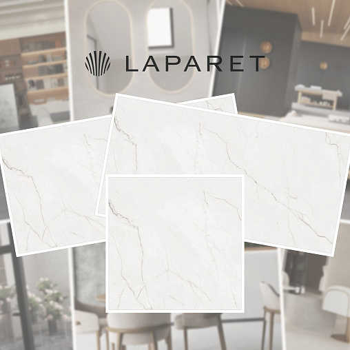 Тенерезза